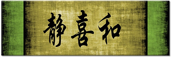 canvas-leinwandbild, china, feng-shui-zen, grun, schwarz